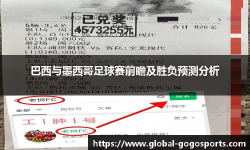 GoGo体育官方网站