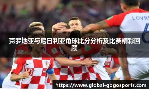 GoGo体育官方网站